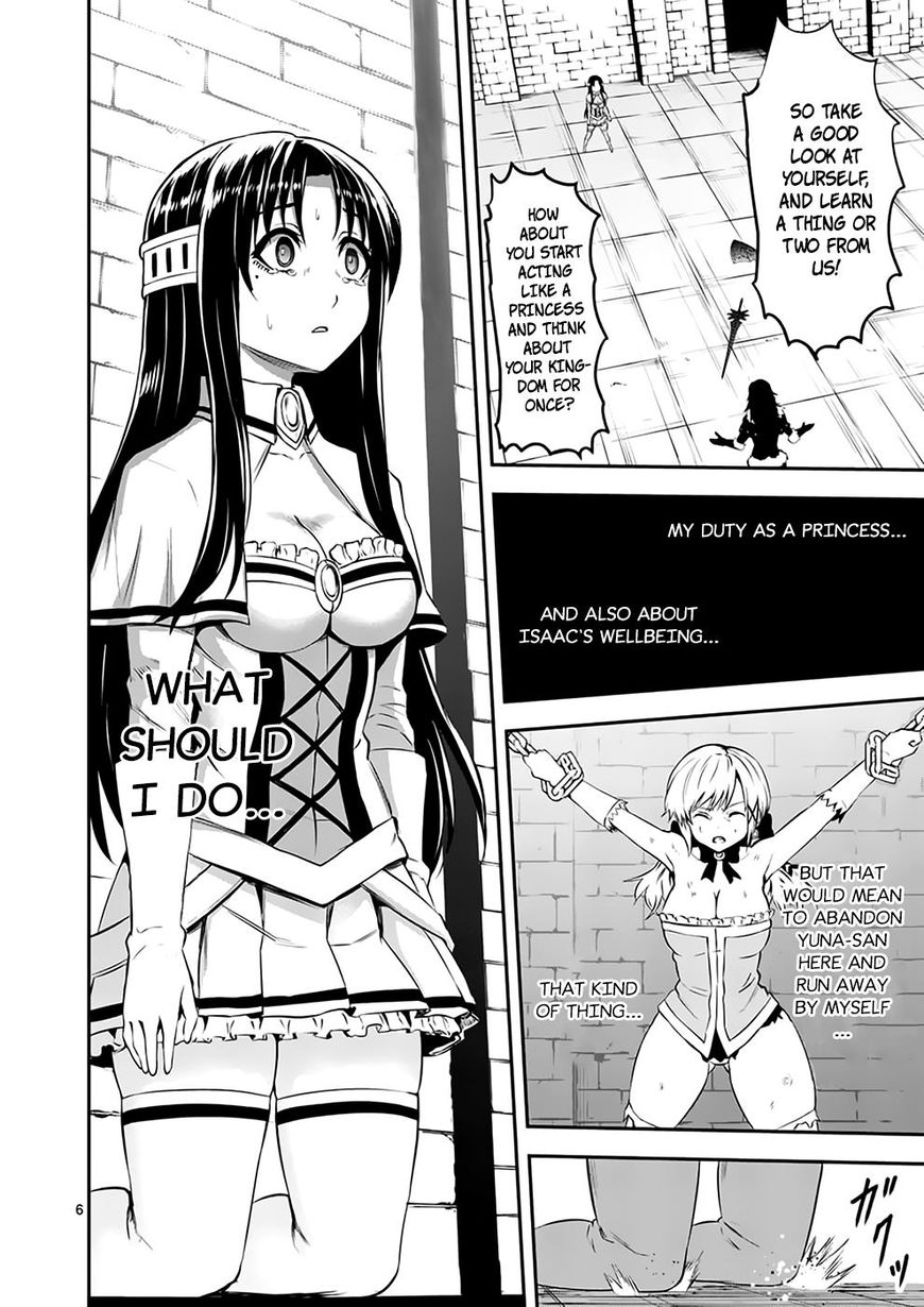 Page 6 of Chapter 108