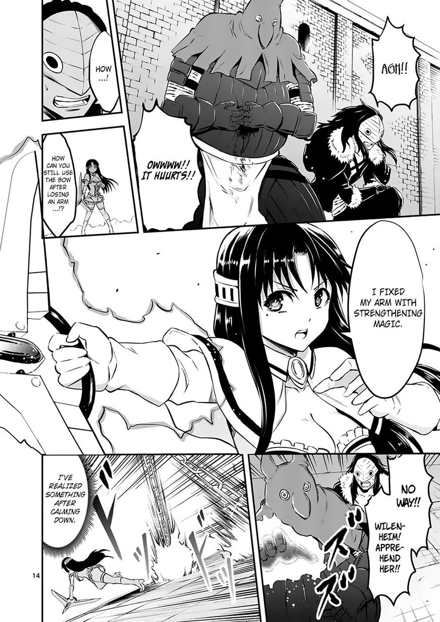 Page 14 of Chapter 108