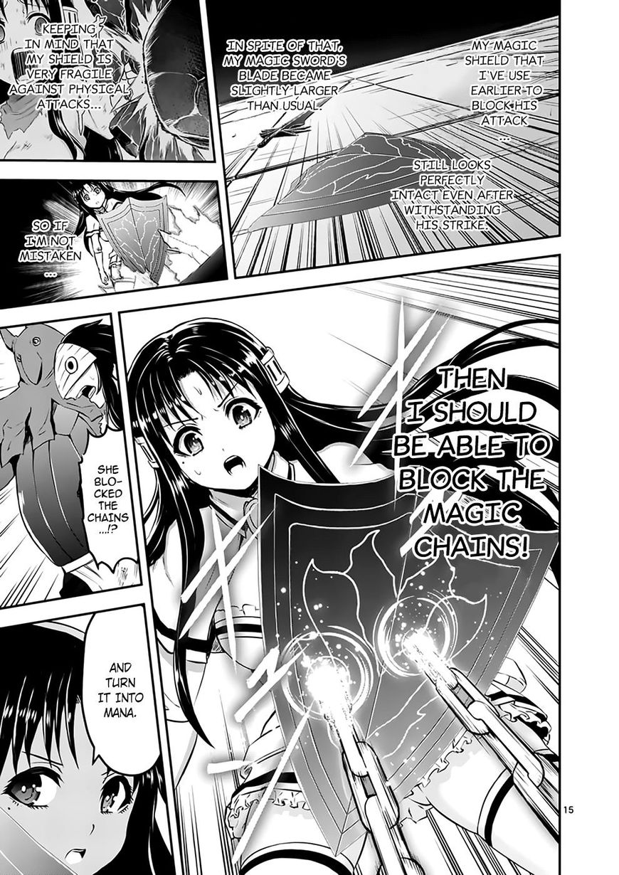 Page 15 of Chapter 108