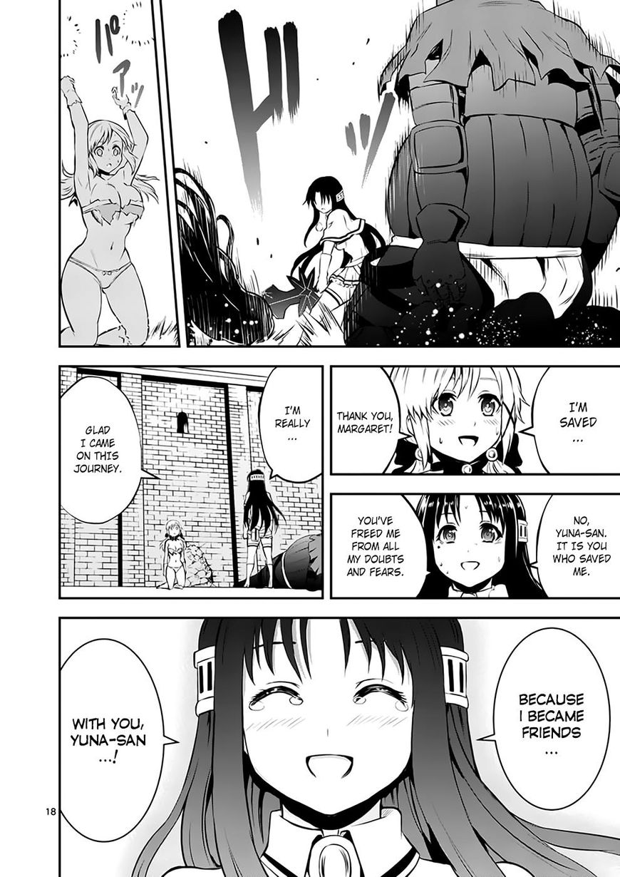 Page 18 of Chapter 108