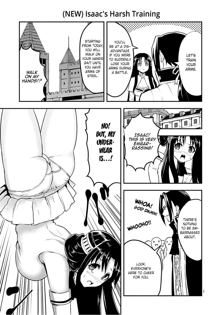 Page 19 of Chapter 108