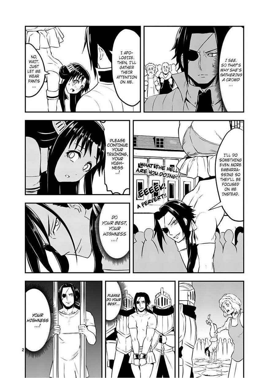 Page 20 of Chapter 108