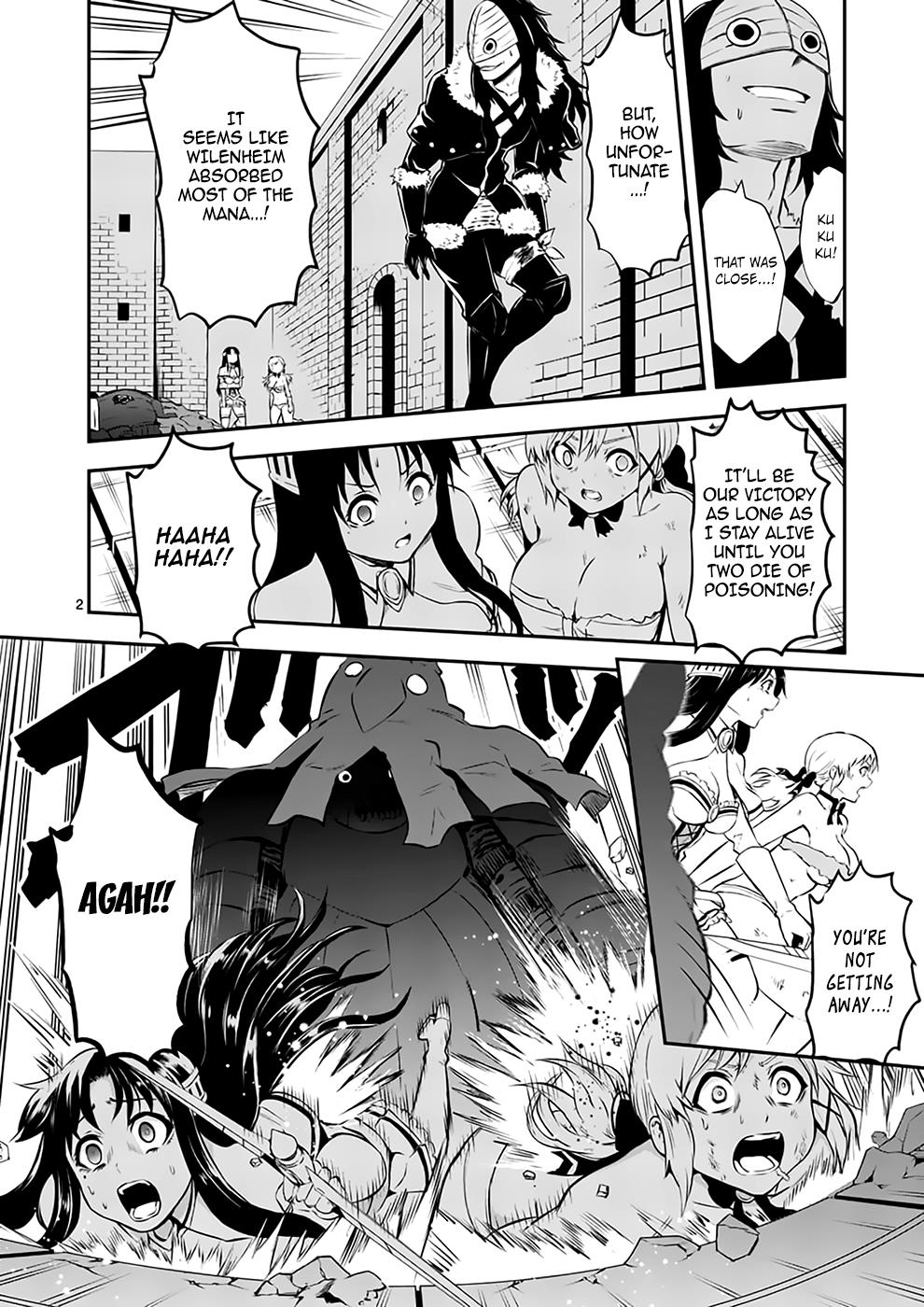 Page 2 of Chapter 109