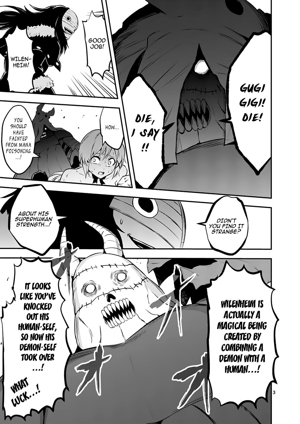 Page 3 of Chapter 109