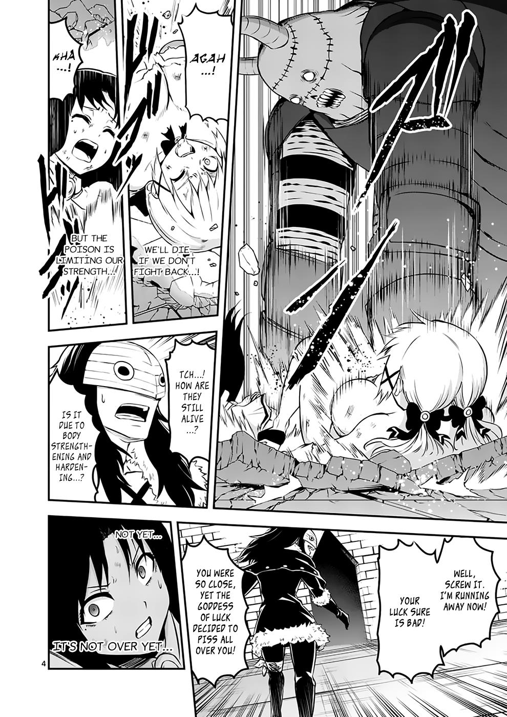 Page 4 of Chapter 109