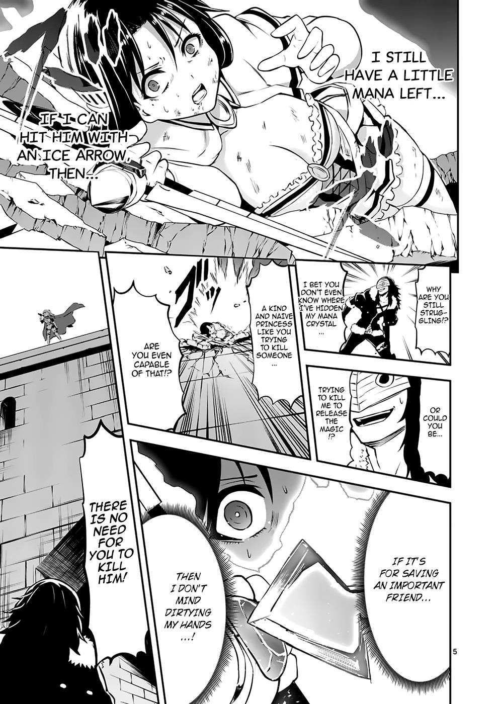 Page 5 of Chapter 109