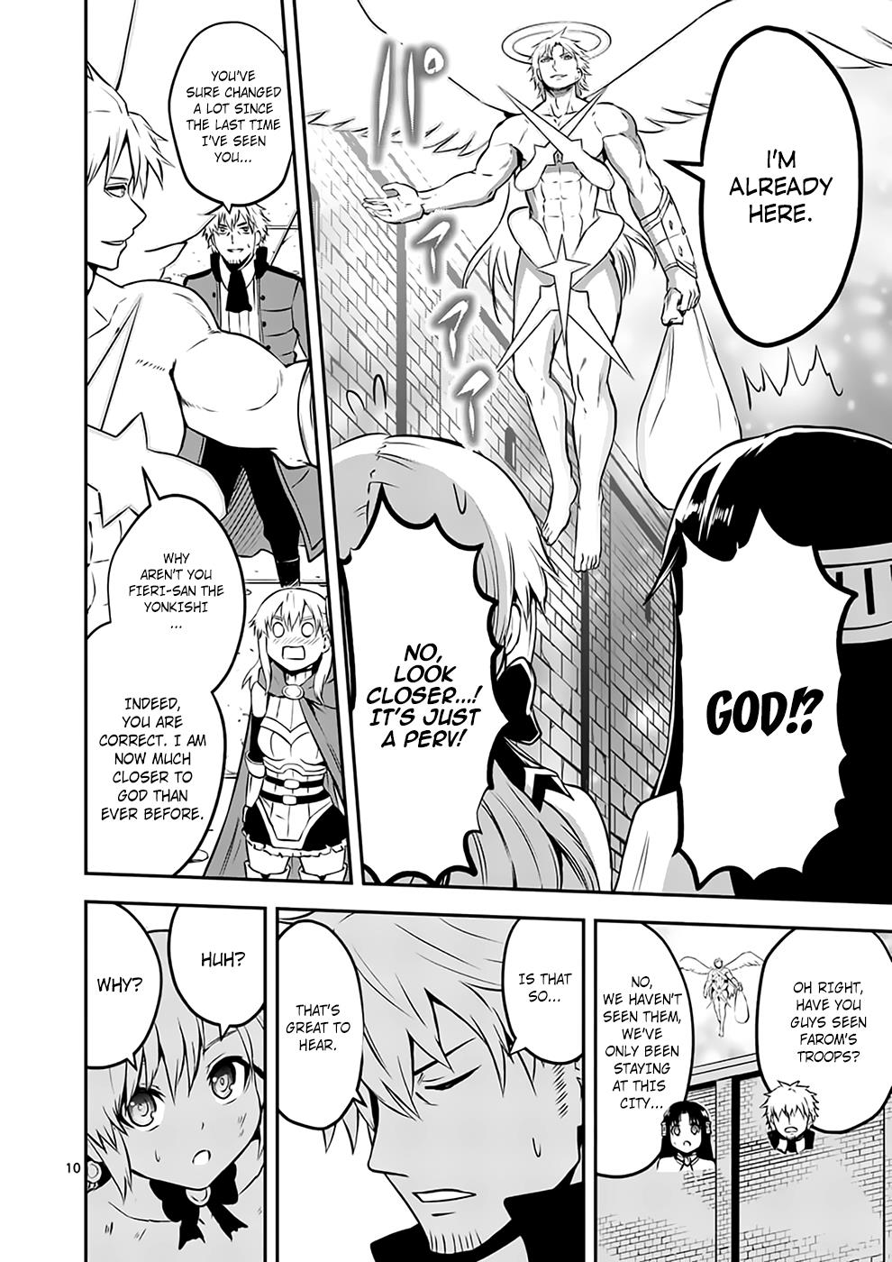 Page 10 of Chapter 109