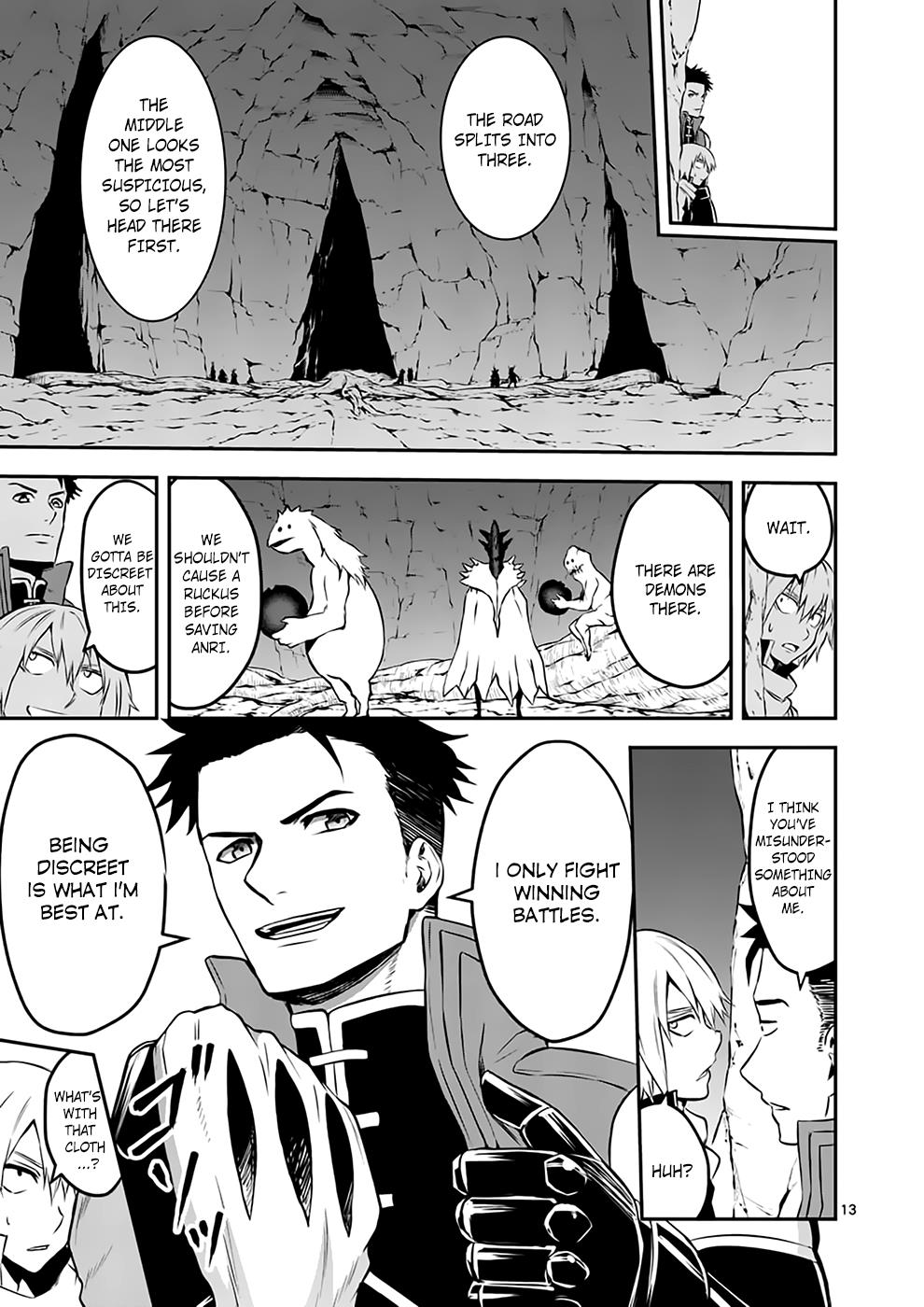 Page 13 of Chapter 109