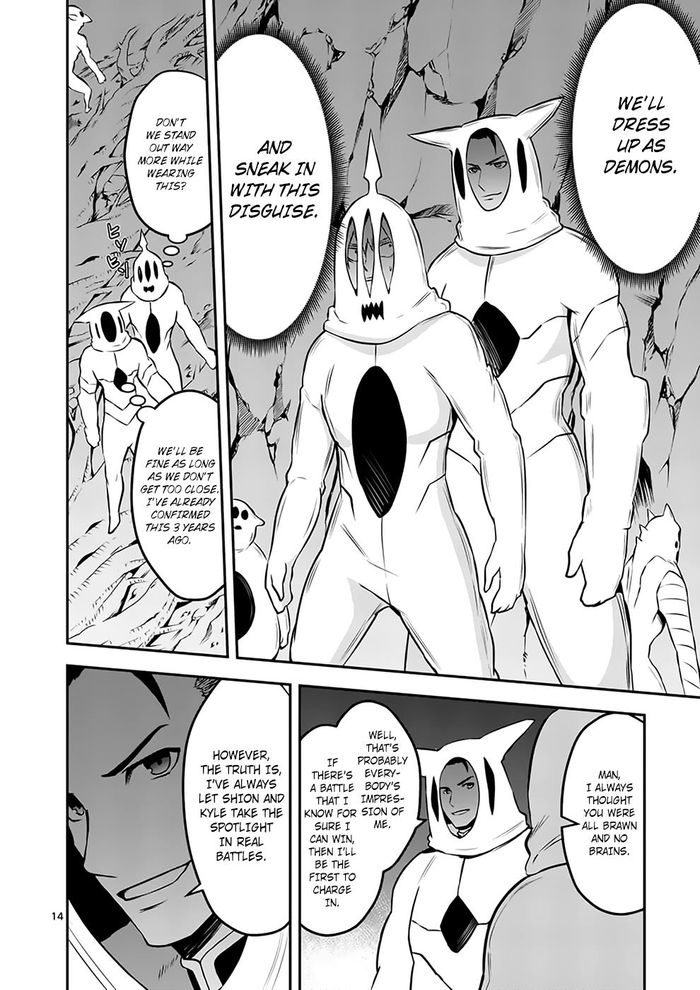 Page 14 of Chapter 109