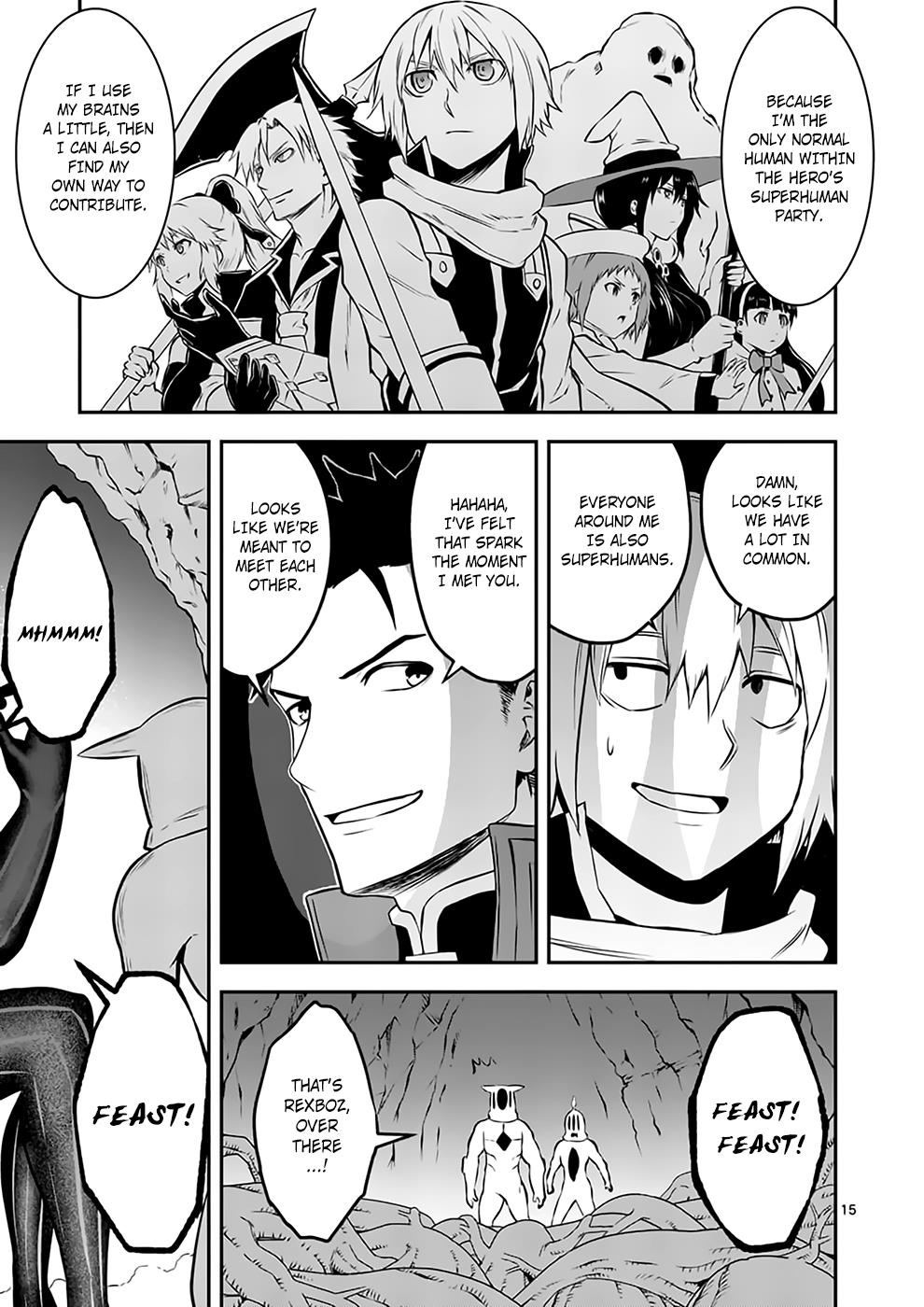 Page 15 of Chapter 109