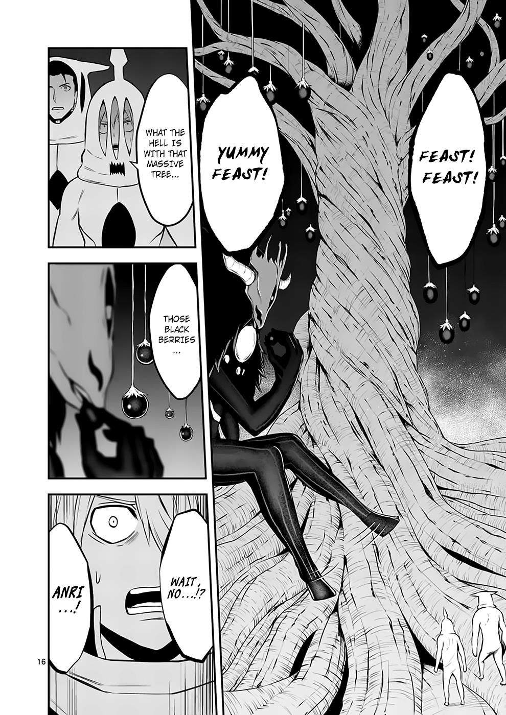 Page 16 of Chapter 109
