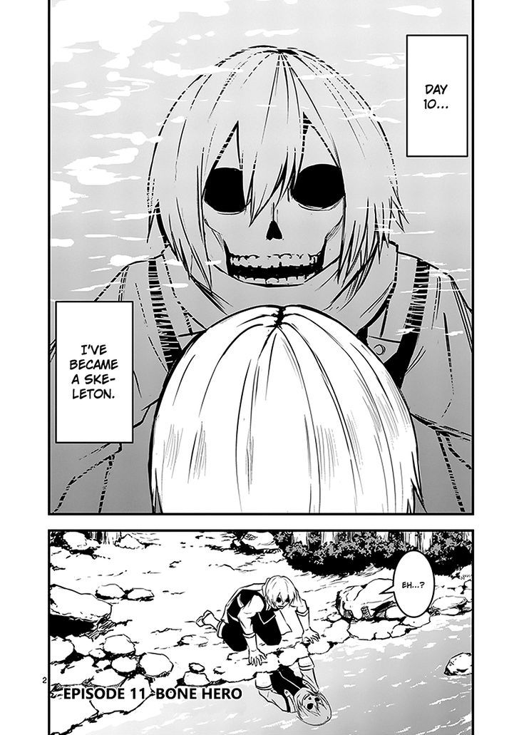 Page 2 of Chapter 11
