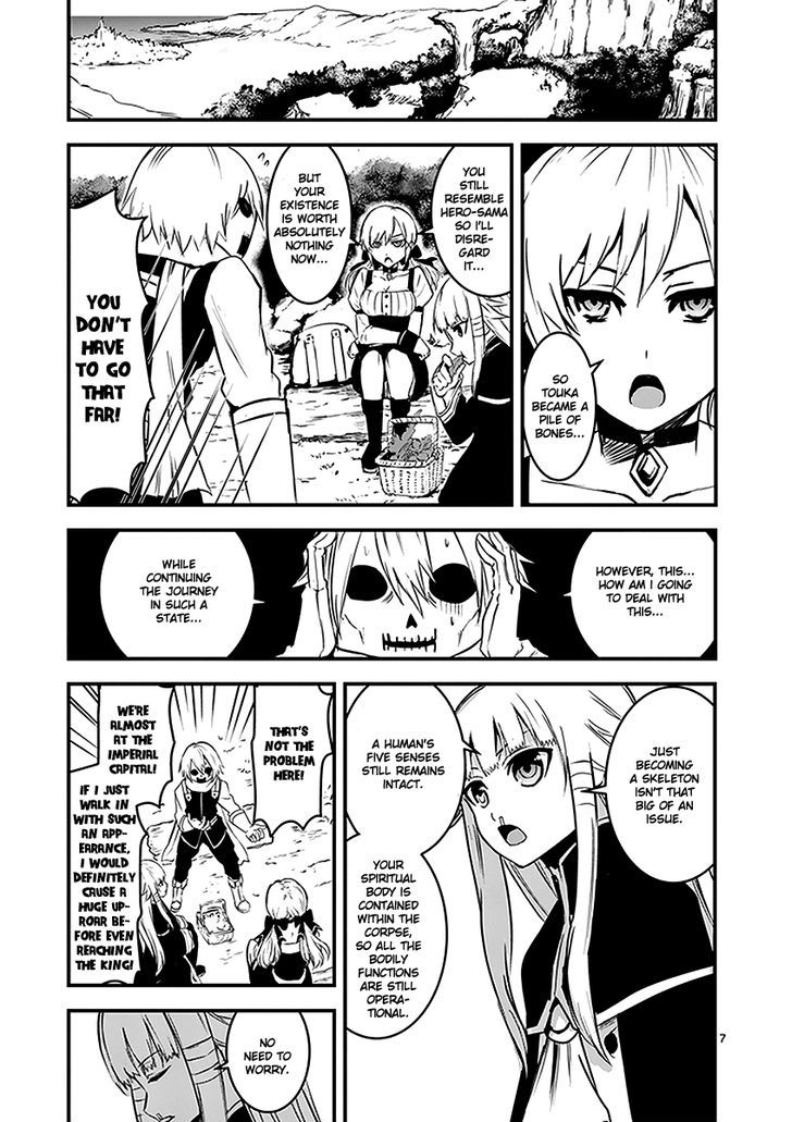 Page 7 of Chapter 11