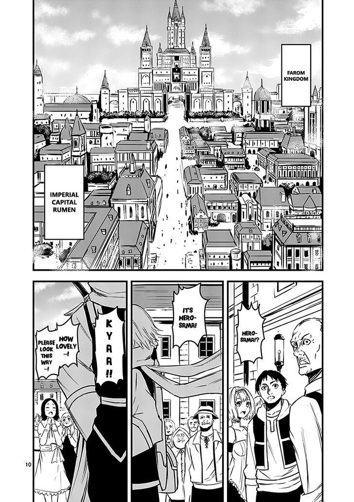Page 10 of Chapter 11