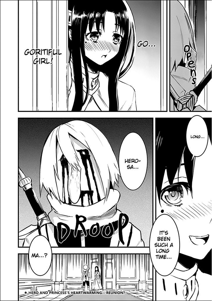 Page 17 of Chapter 11