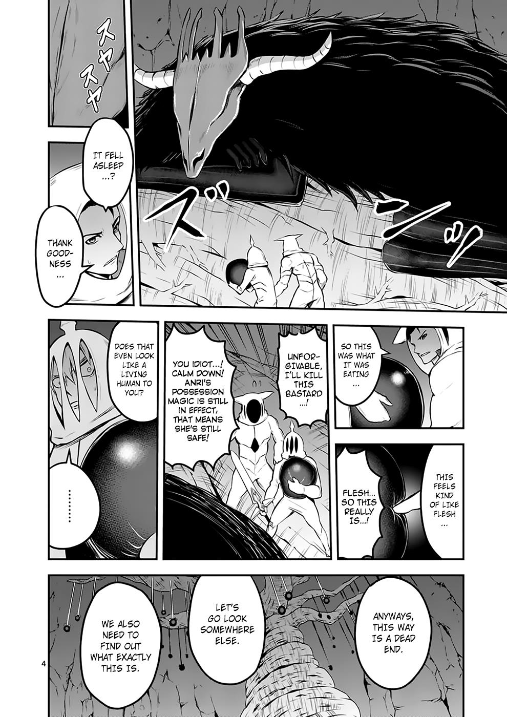 Page 4 of Chapter 110