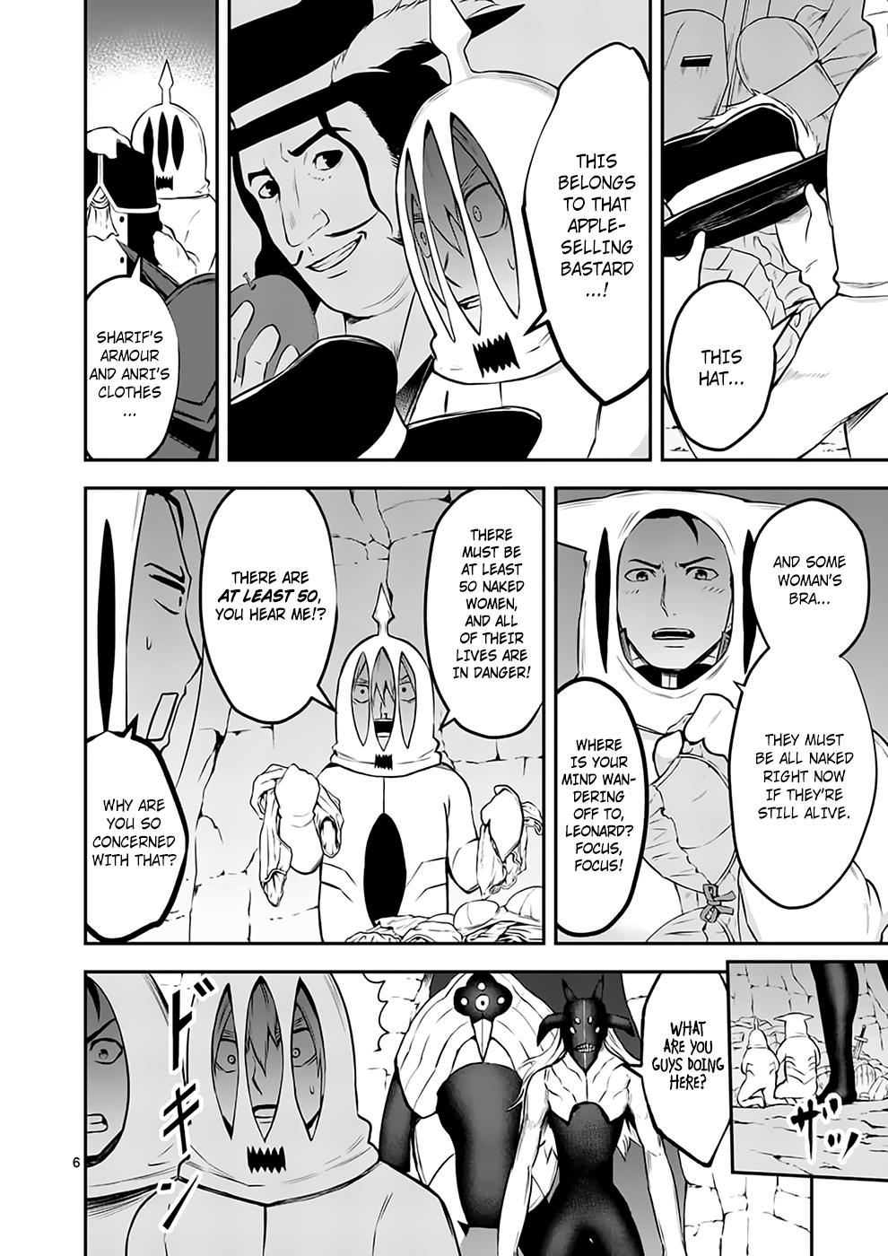 Page 6 of Chapter 110