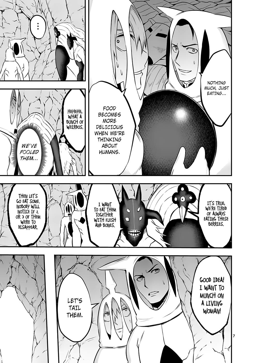 Page 7 of Chapter 110