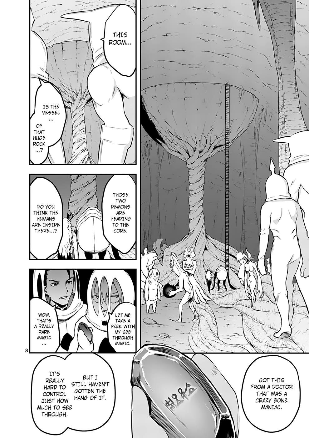 Page 8 of Chapter 110