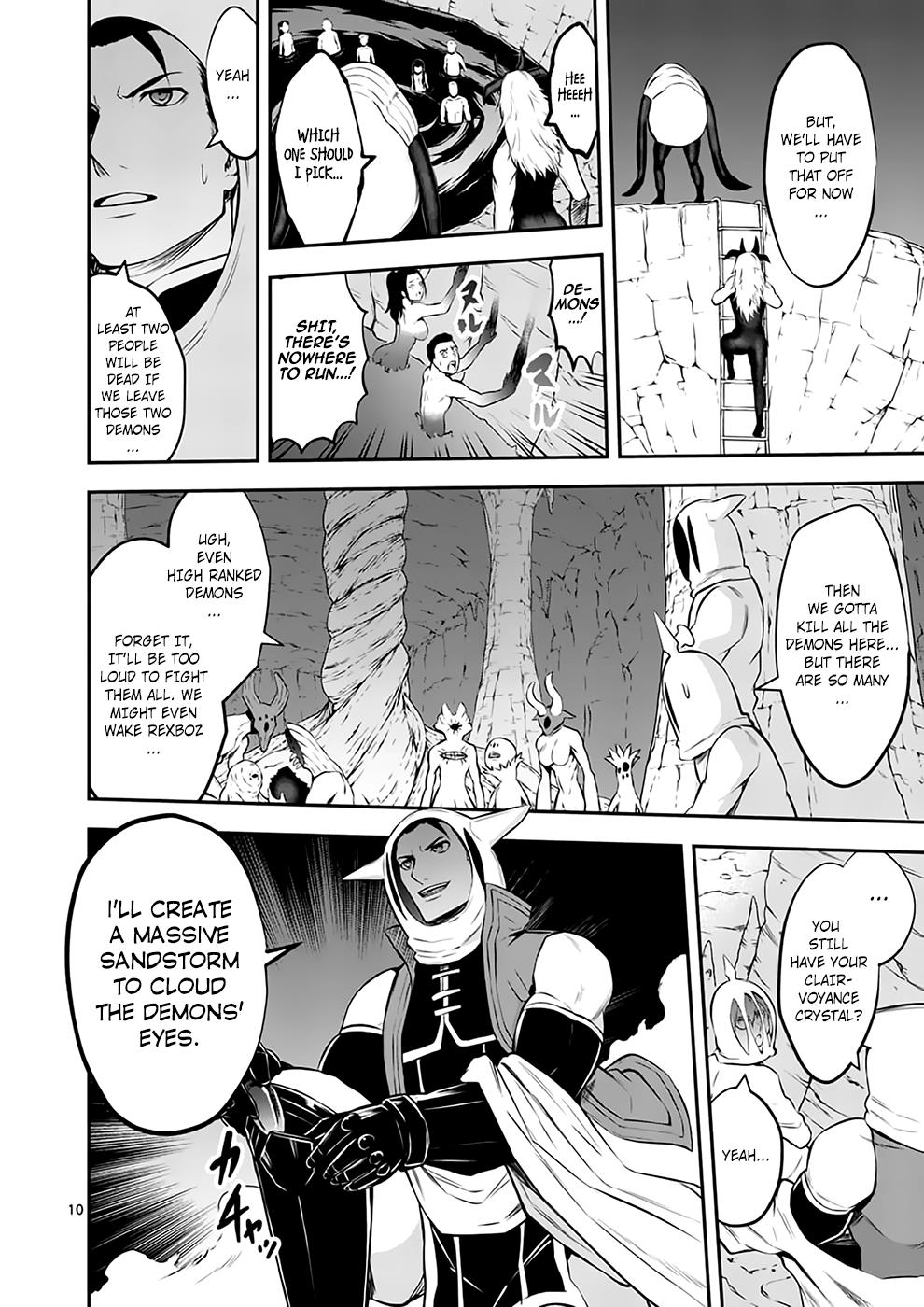 Page 10 of Chapter 110