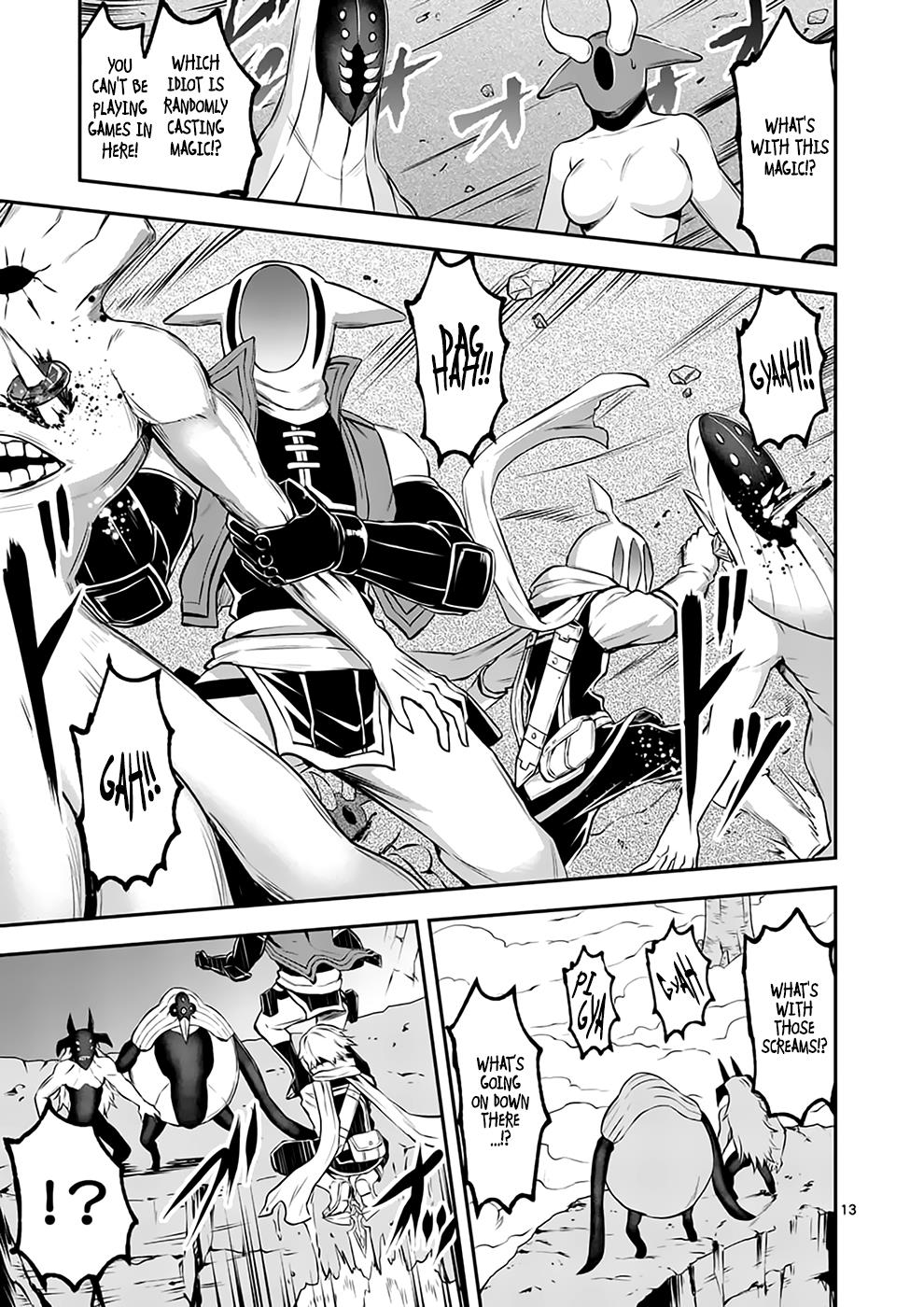 Page 13 of Chapter 110