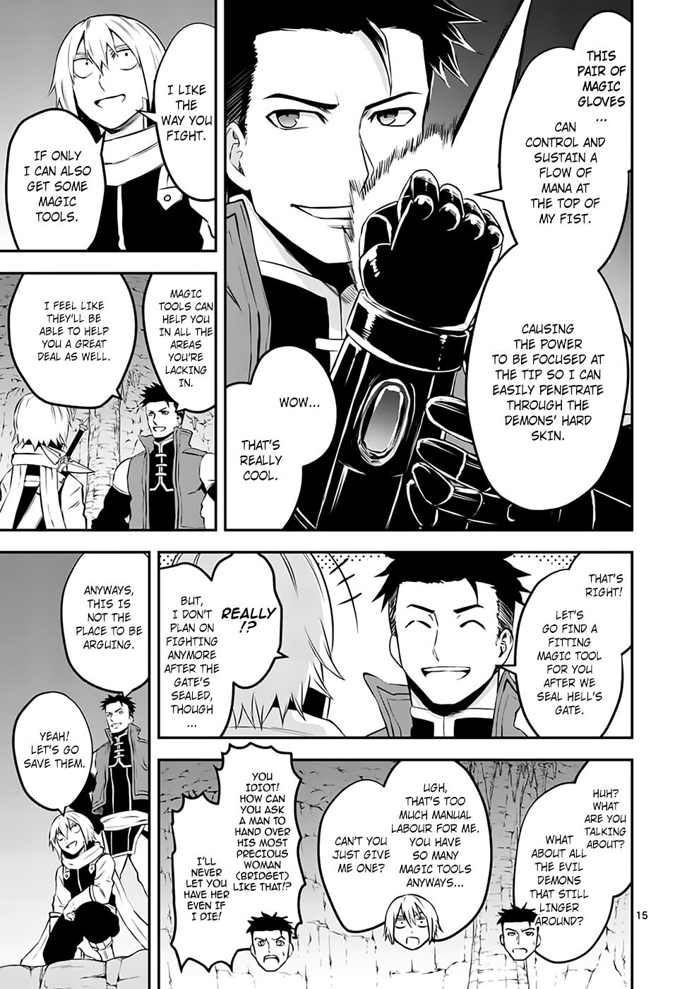 Page 15 of Chapter 110