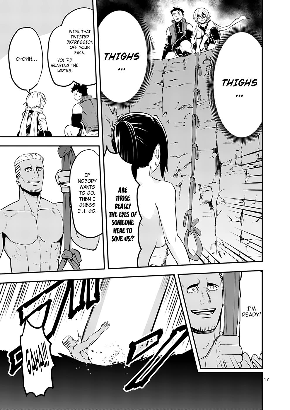 Page 17 of Chapter 110