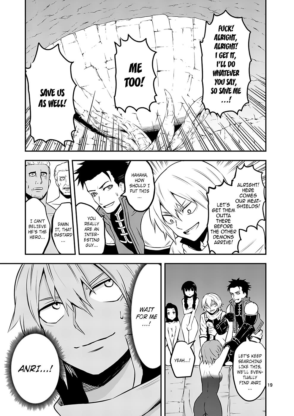 Page 19 of Chapter 110