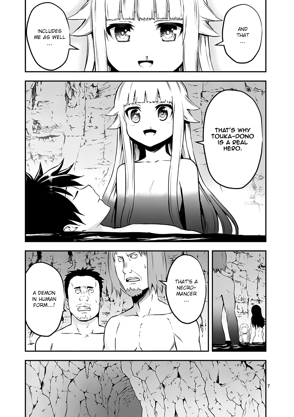 Page 7 of Chapter 111
