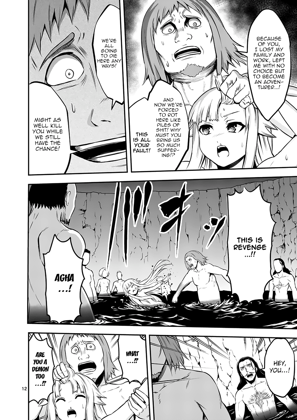 Page 12 of Chapter 111