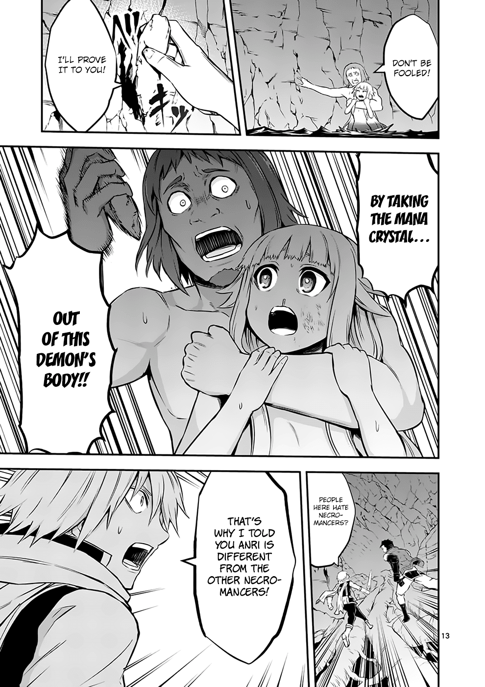 Page 13 of Chapter 111