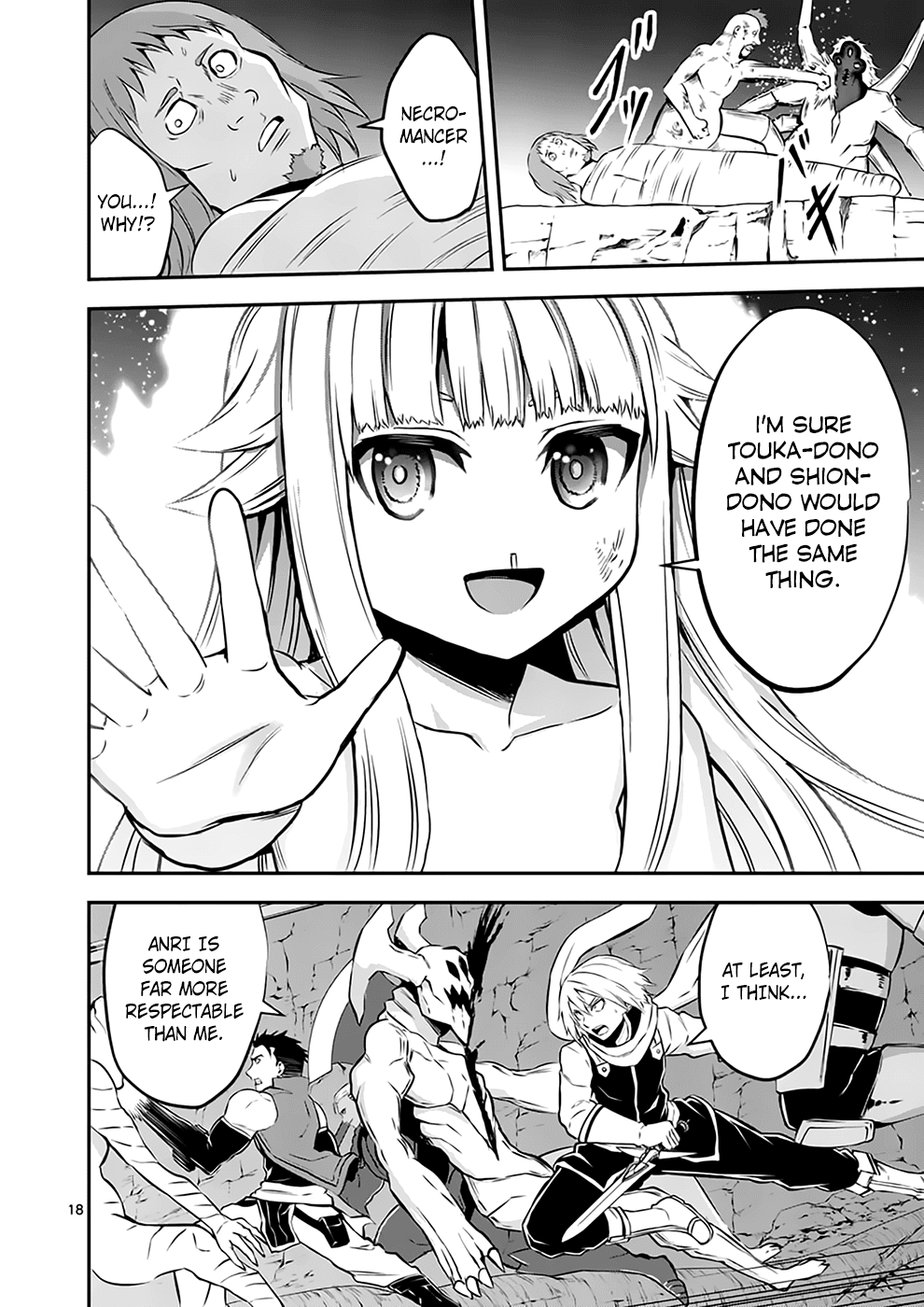 Page 18 of Chapter 111