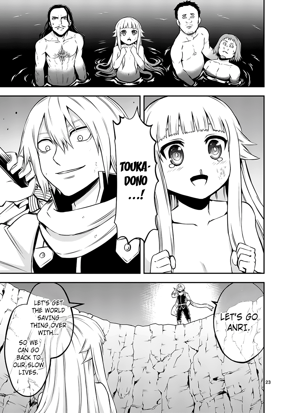Page 23 of Chapter 111