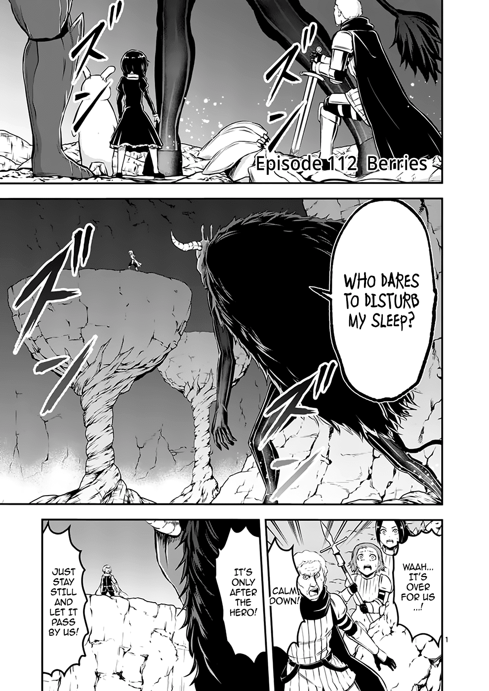 Page 1 of Chapter 112