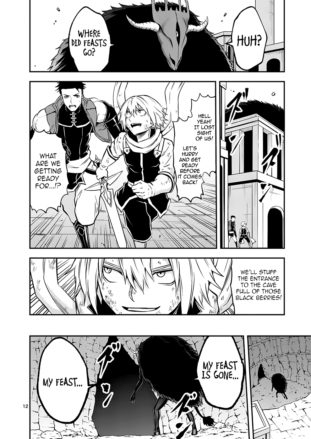 Page 12 of Chapter 112