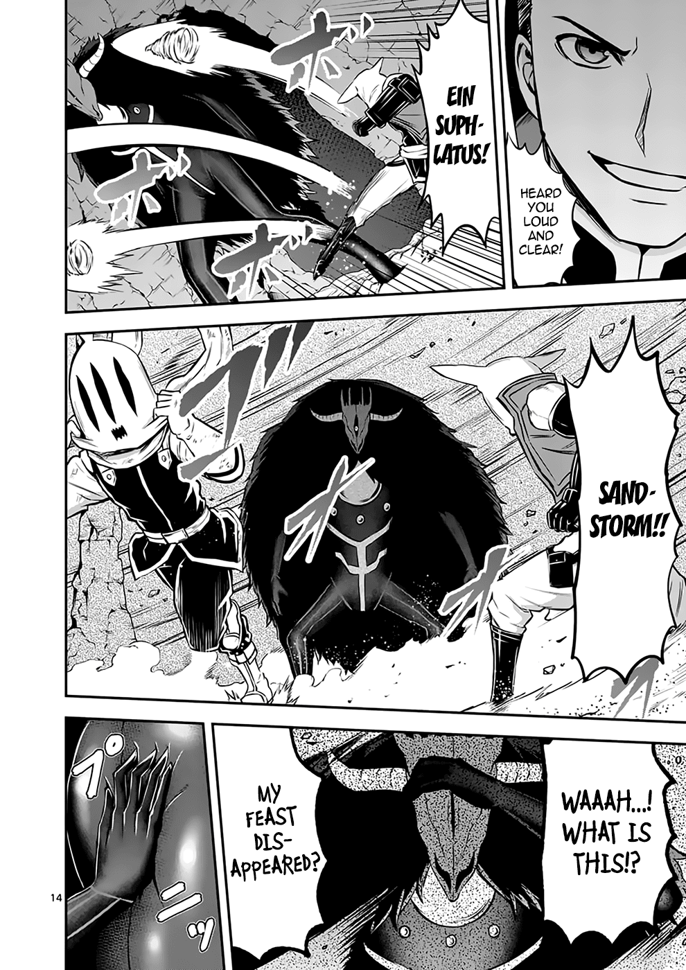 Page 14 of Chapter 112