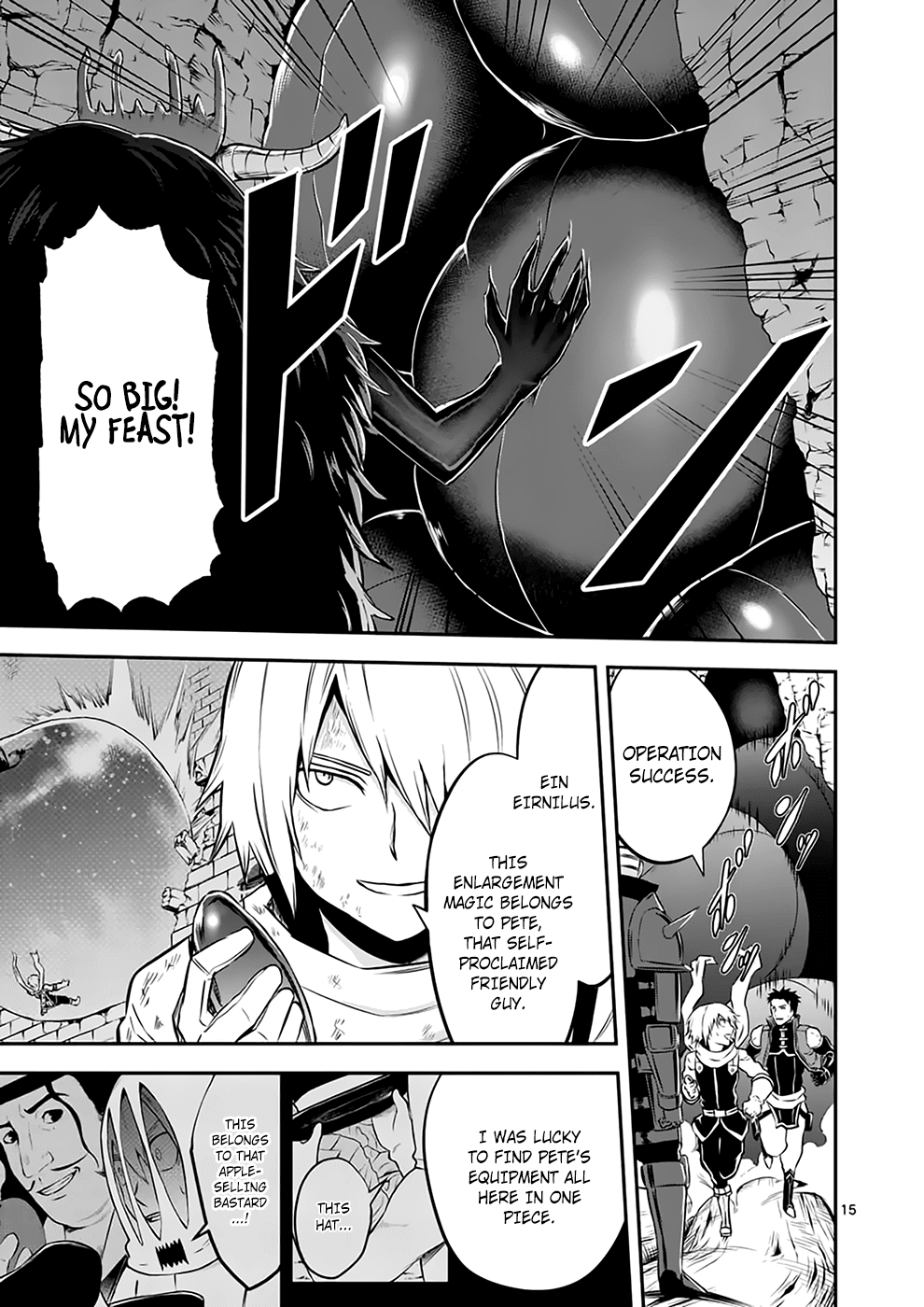 Page 15 of Chapter 112