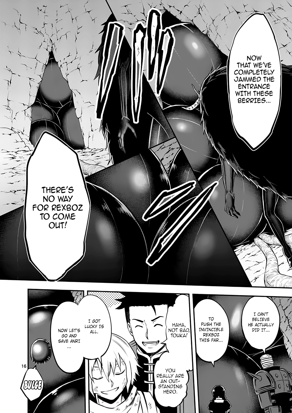 Page 16 of Chapter 112