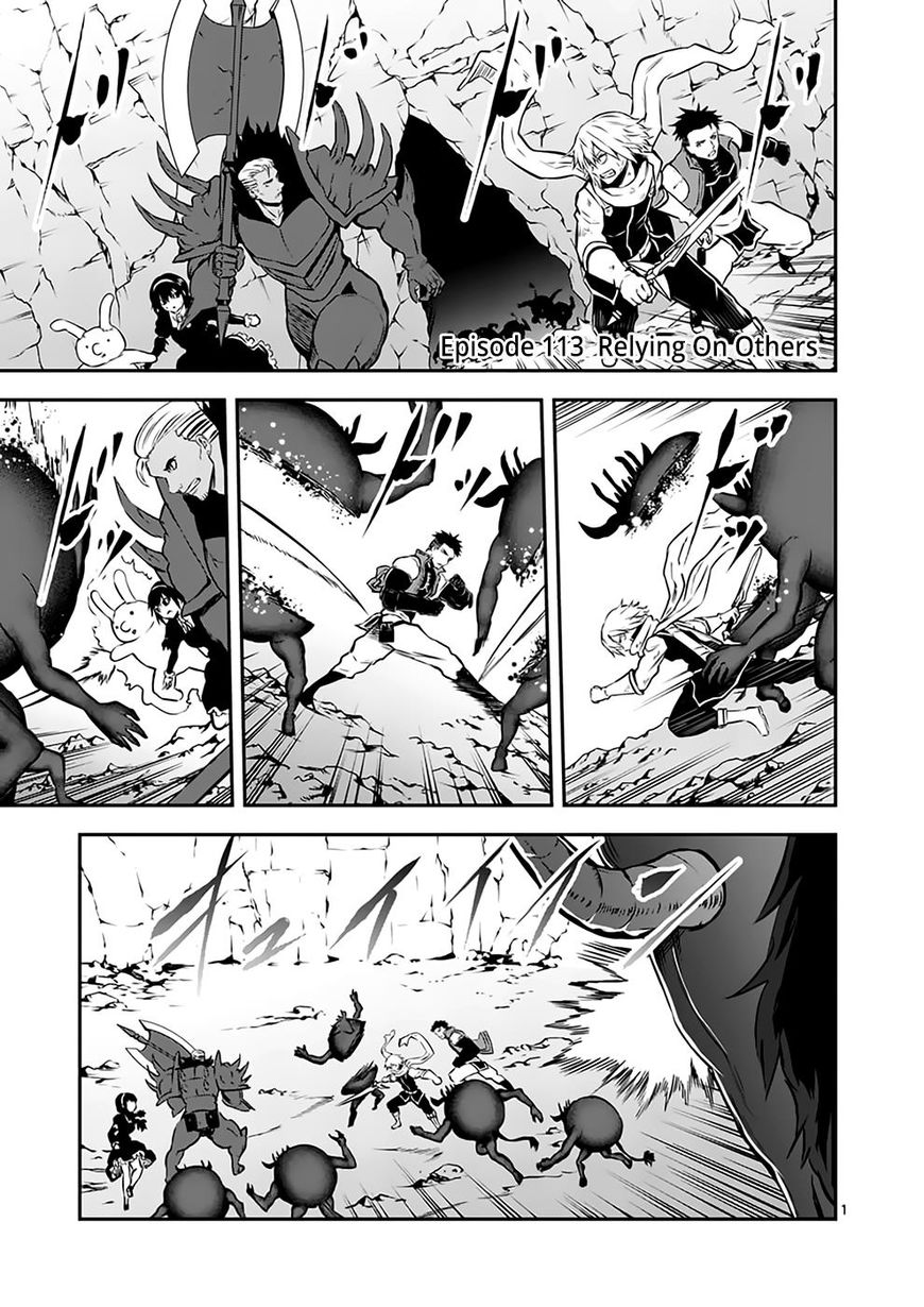 Page 1 of Chapter 113