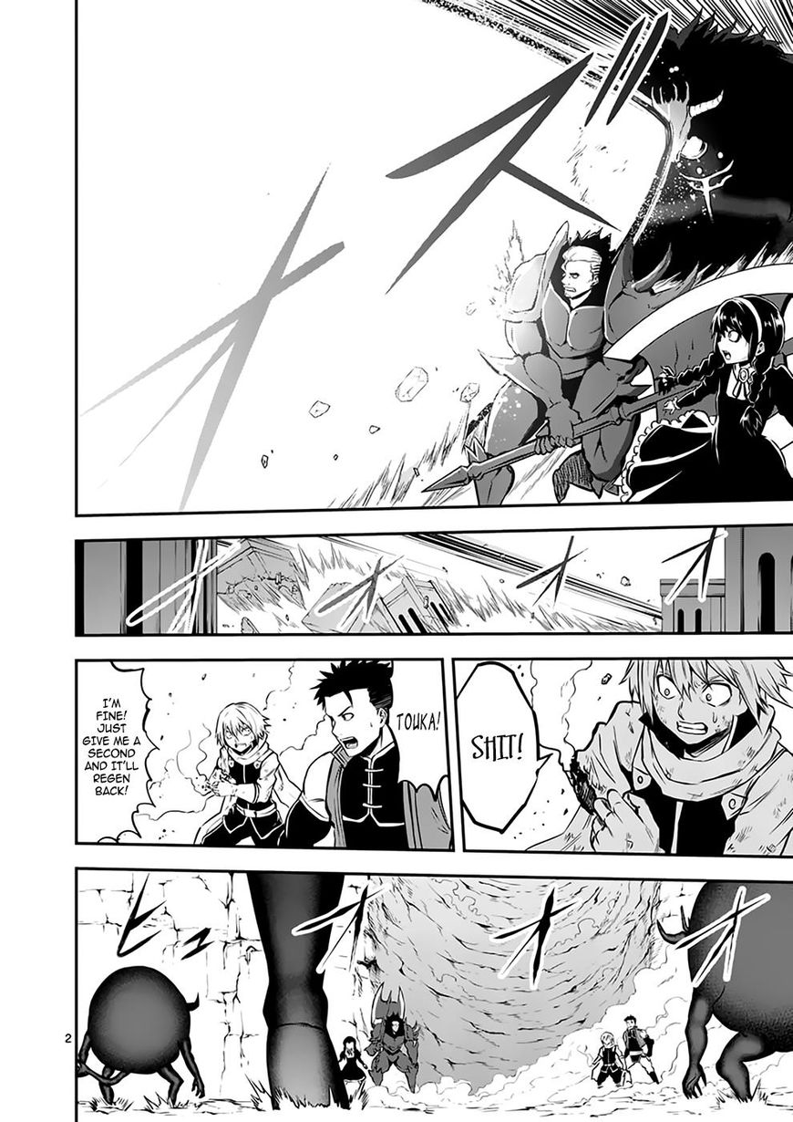 Page 2 of Chapter 113