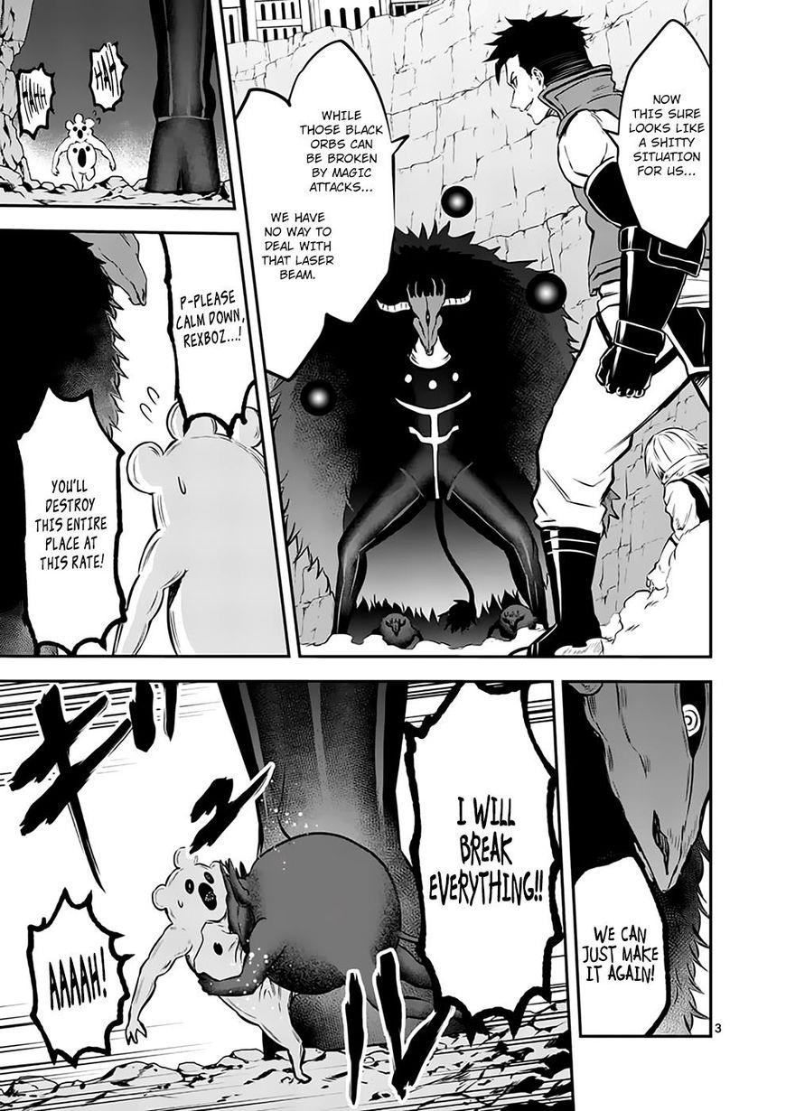 Page 3 of Chapter 113