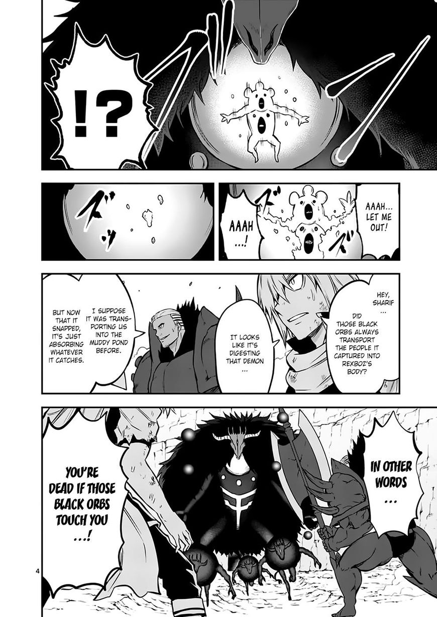 Page 4 of Chapter 113