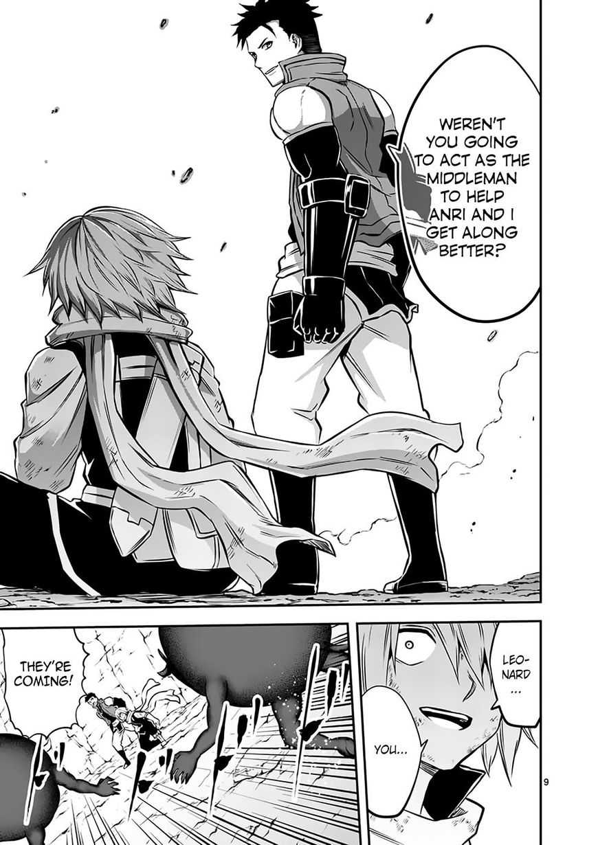 Page 9 of Chapter 113