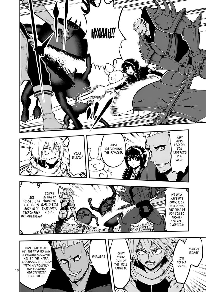 Page 10 of Chapter 113