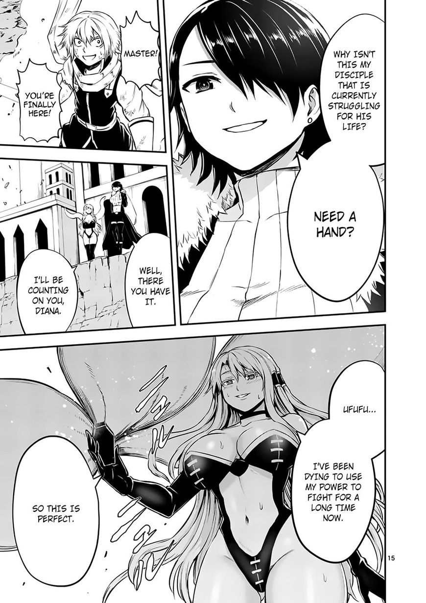 Page 15 of Chapter 113
