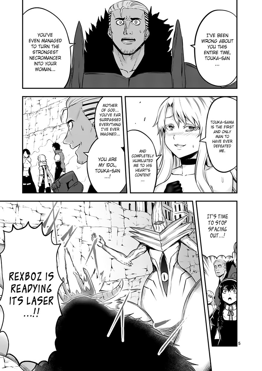 Page 5 of Chapter 114
