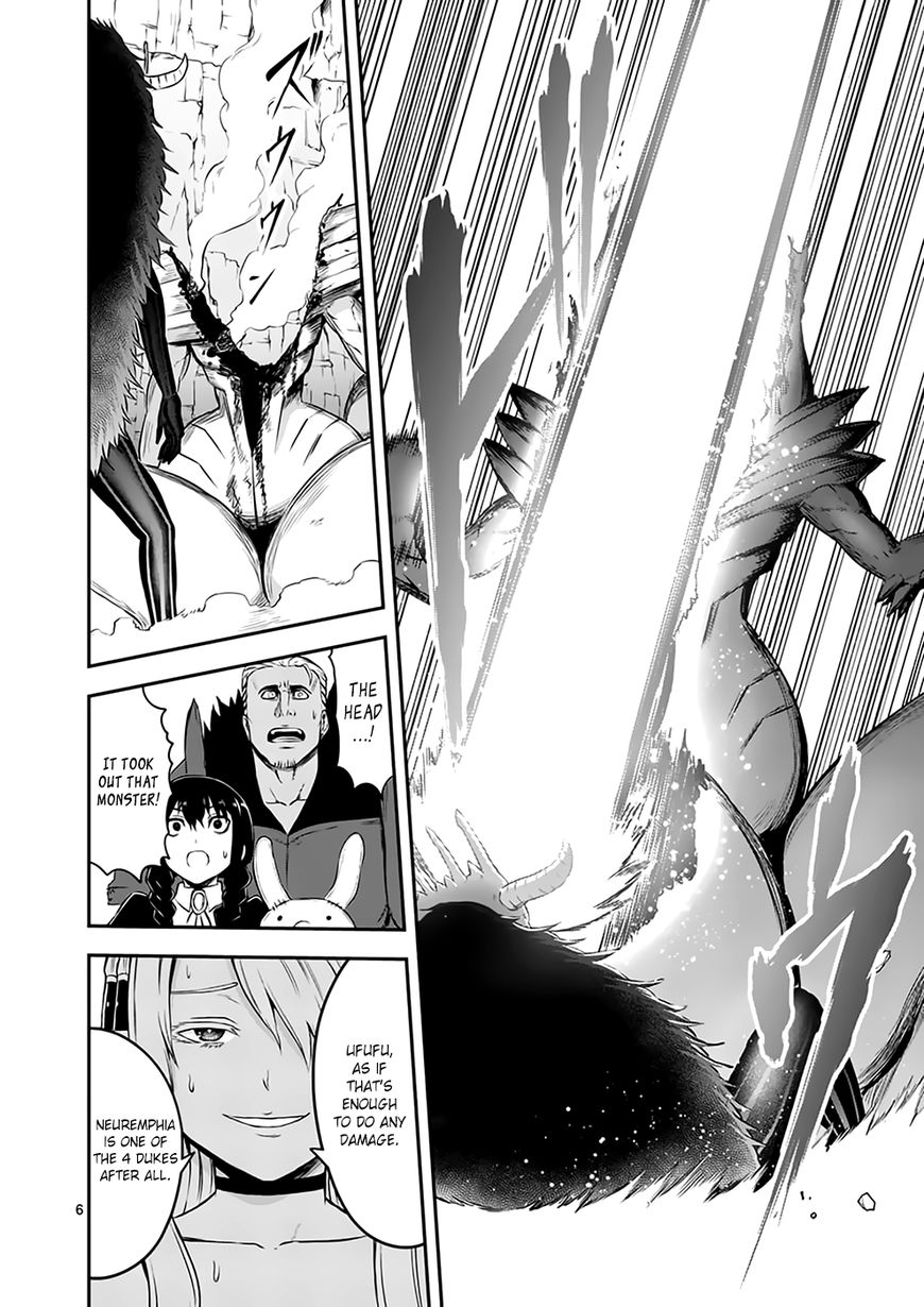 Page 6 of Chapter 114