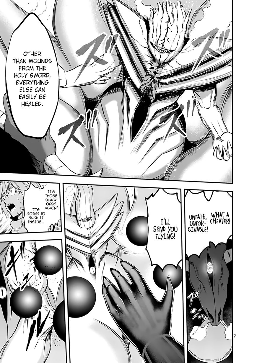 Page 7 of Chapter 114