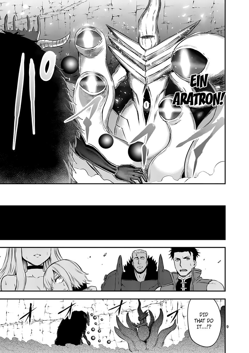 Page 9 of Chapter 114
