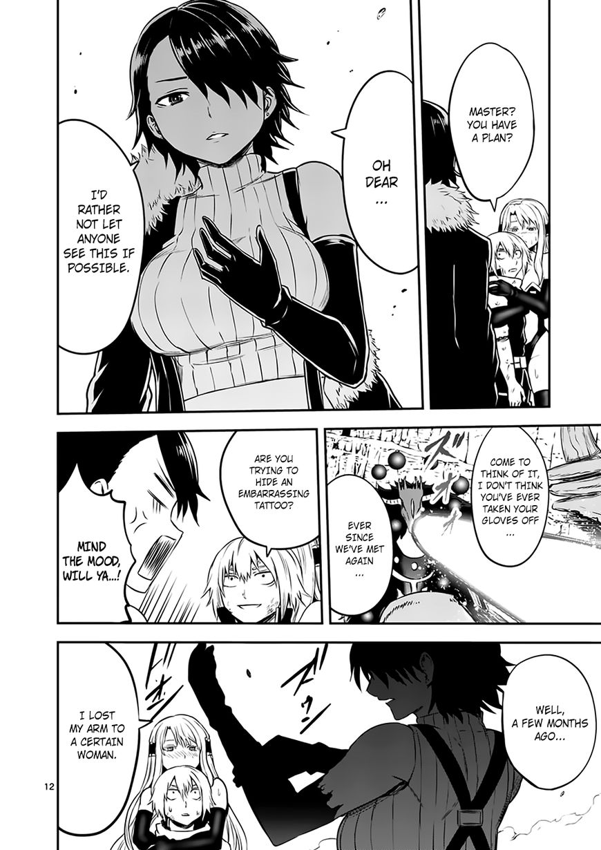Page 12 of Chapter 114